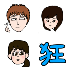 KYOKO'S Emoji