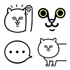 Mr.White Cat Emoji