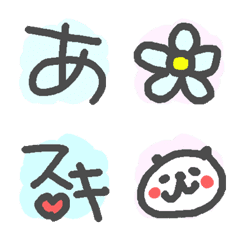 Hand made Cute Emoji Panda!!