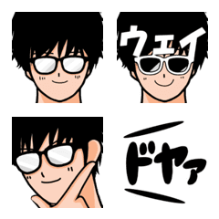 Glasses Men's Emoji