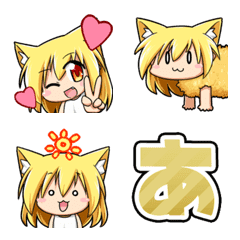 Korokke Fairies Emoji