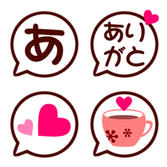 Speech balloon emoji set
