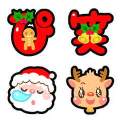 Christmas font and Emoji