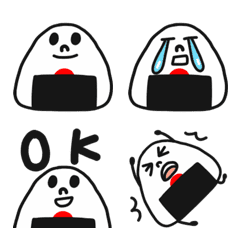 umeonigiri emoji