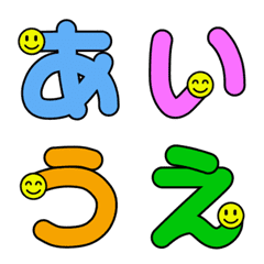 Smile style Japanese notation