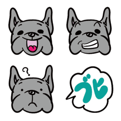 Frenchbulldog 's Emoji