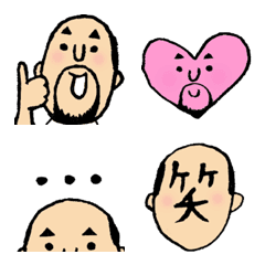 Hyokkori-san Emoji