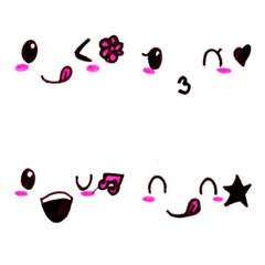 Cute funny emoji Vol.48