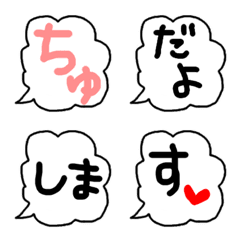 Simple Balloon Emoji Part1