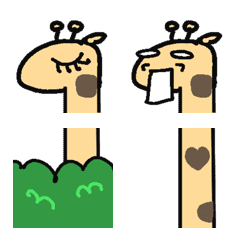 A long neck giraffe