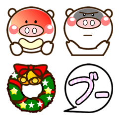 Pig words(Emoji)
