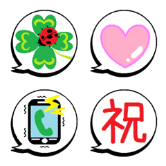 Free customize speech balloons emoji