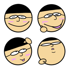 Glasses  Emoji