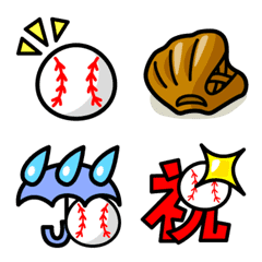 Cute and convenient baseball character3.