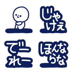 Okayama dialect 1