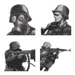 military  Emoji eastern front.