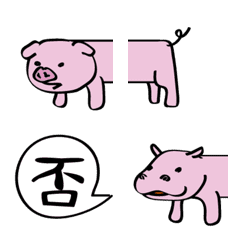 Connecting pink pig and companion