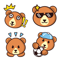 Cute Cartoon Brown Bear Emoji