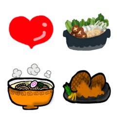 Food Emoji