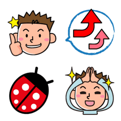 Boys emoji 1 = Everyday use
