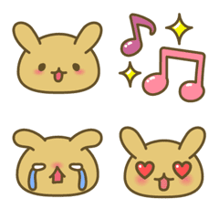 mochi-usa-Emoji