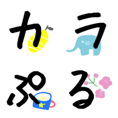 poca's Emoji (japanese words) !