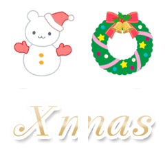 クリスマスにぴったり 絵文字 メッセージ Line絵文字 Line Store