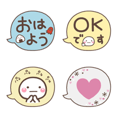 大人かわいい吹き出しにしろまるを添えて Line絵文字 Line Store