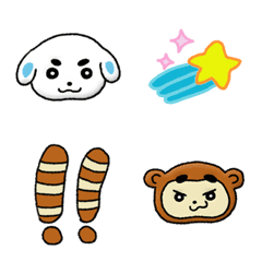 Cute emoticons are newly released