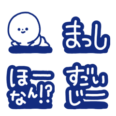 Isikawa dialect 1