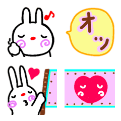 Emoji is very much lovely usako 2