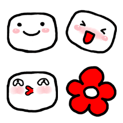 Simple white emoji