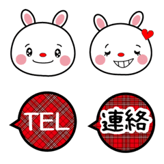 Usagi's cute emoticon