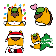 Gunmachan Emoji 3