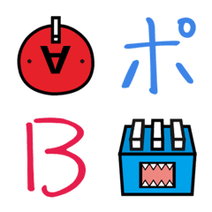 Mitori Emoji (EN & JP alphabet)