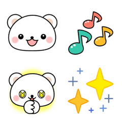  Cute Emoji of polar bear.