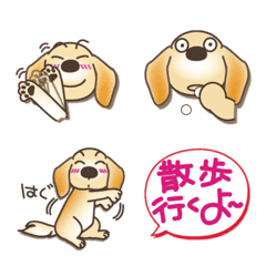 Golden Retriever emoji