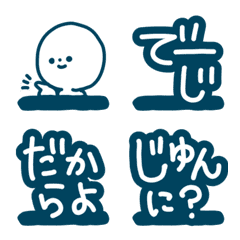 Okinawa dialect 1