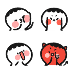 Kaolad kung the Emoji