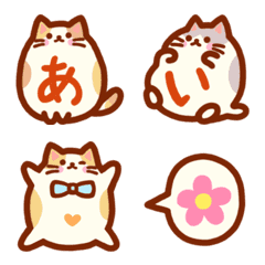 The fat cute cat's Emoji (Japanese)