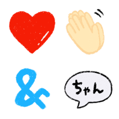 Simple Emoji vol.2