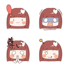 sakura for Emoji