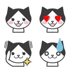 HACHIWARE NYANGO EMOJI