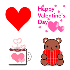 It is Valentine with a Emoji