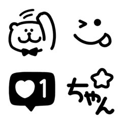 Monotone Simple  Emoji