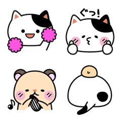 Kitty cat and ham's loose Emoji