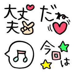 Friend emoji 2