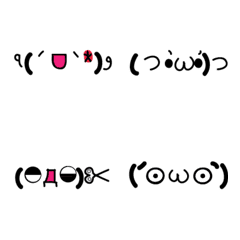 顔文字 - emoticon