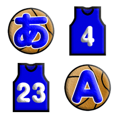 バスケットボール絵文字（青）