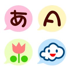 Speech balloon emoji set (color)